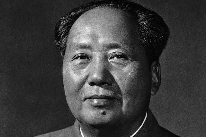 Mao Zedong